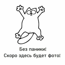 БЕЗЕ  - Рестораны, кафе, бары