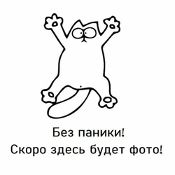 Тарталетка КРАСНЫЙ БАРХАТ с клубничным конфитюром  - Рестораны, кафе, бары