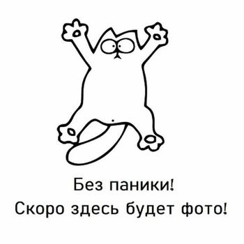 Сметанник  - Рестораны, кафе, бары